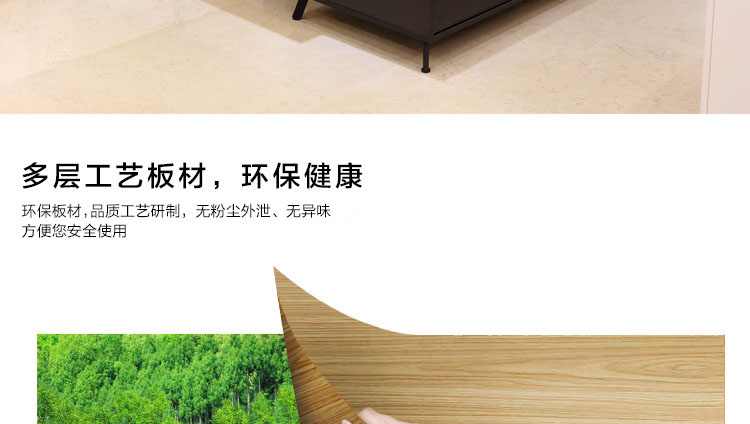 现代简约办公班台 广东办公班台批发H80-0168